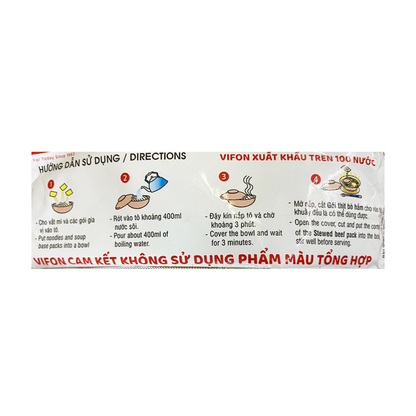 Vifon Royal Beef Noodles 120g package (with real meat package)
